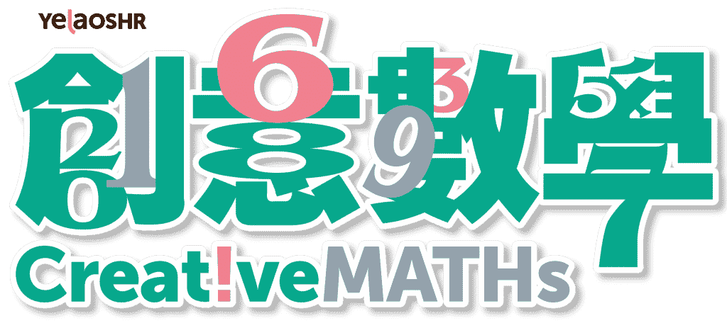 Yelaoshr creativeMaths 创意数学 Logo