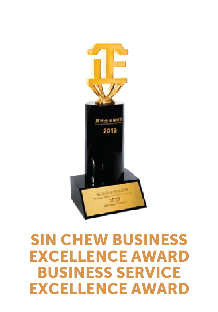 sin chew business excellence award
