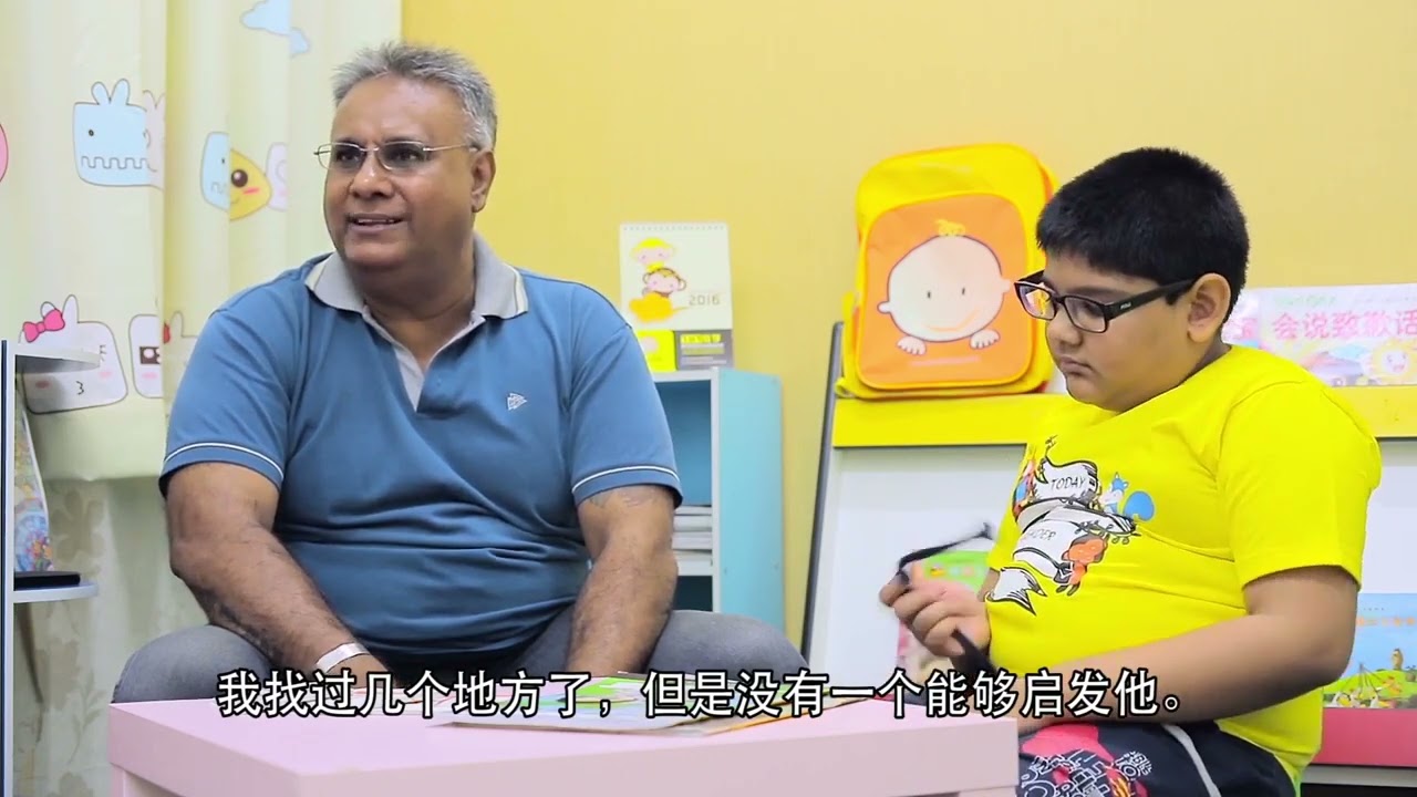 Parents Testimonial - Harjeet Singh